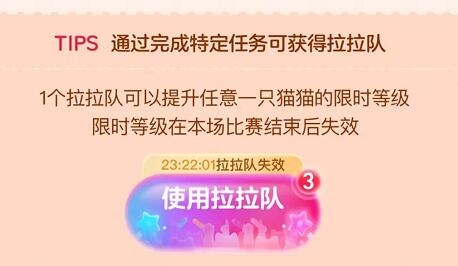 超级喵运会如何获取喵币?
，618天猫狂欢节省钱攻略！会比平时便宜吗？红包怎么领取,的时间和玩法揭秘