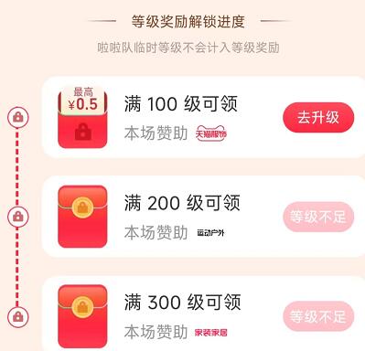 2022年京东618活动具体哪天开始 2023年京东618活动是从几号到几号