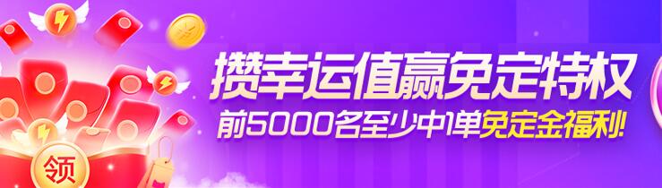 2024年淘宝双11 活动怎么买最省钱 ，怎么买划算、活动玩法攻略大全，活动优惠券领取方法，最后一天最便宜吗